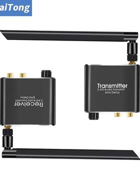 Digital Wireless Audio Transmitter And Receiver 50M 2.4G Wir