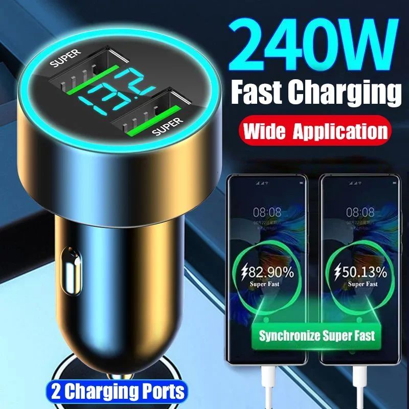 240W IWP Car Charger Fast Charging 2 USB Ports Adapter Quick
