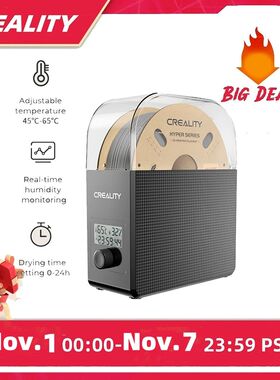 Creality Filament Dryer Box Pro for 3D Printer Filament, Upg