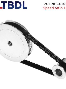 GT2 Timing Belt Pulley 20teeth 2GT40 60T 80 teeth Bore 5/8mm