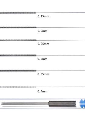 10pcs Stainless Steel Nozzle Cleaning Needles Tool 0.15mm 0.