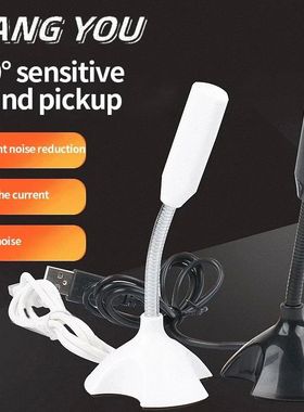 USB Microphone For Laptop And Computers Adjustable Studio Si