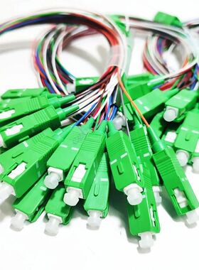 1X16 PLC 0.9mm 1m SC/APC Fiber Optic Splitter SM Single Mode