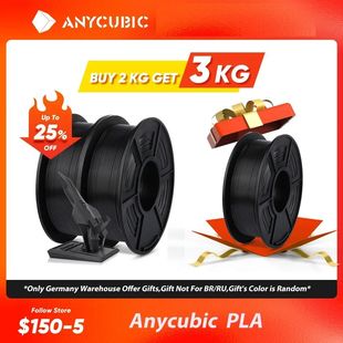 ANYCUBIC 3D Printer Multicolor Filament PLA 1.75mm 1kg/Roll