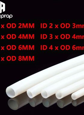 1Meter 1mm 2mm 3mm 4mm 6mm 8mm PTFE Tube For 3D Printer Part