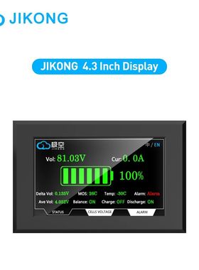 JIKONG JKBMS 4.3 LCD Touchscreen Display Adapter 4.3inch LCD