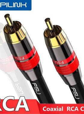 RCA to RCA Cable Digital Coaxial Audio Cable Male Stereo Con