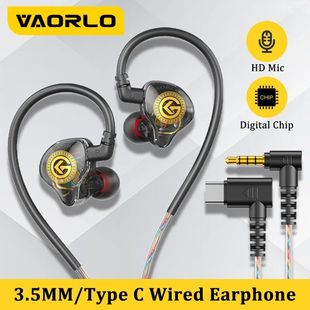VAORLO Wired Earphone 3.5mm Type C Digital Chip In Ear Headp