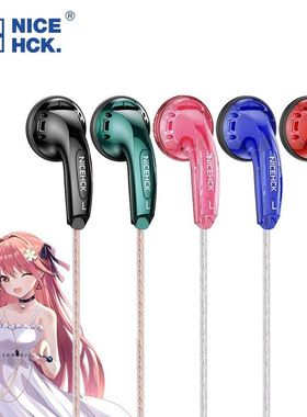 NiceHCK YD30 UV Varnish Surface 3.5mm HIFI Music Wired Earbu