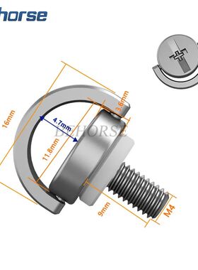 Neck Hanging Strap Screw For DJI Remote Control Shoulder Str