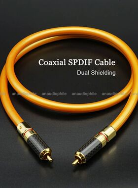 75Ohms  Digital Coaxial Cable Thick Conductor Dual Shielding