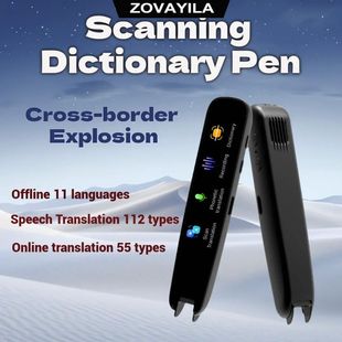 Upgraded Business Translation Scanner Pen, Mobile Scanner T