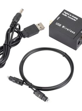 Digital To Analog Audio Converter Bluetooth 5.0 Fiber Optica