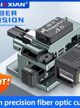 SAIVXIAN A8 Tumtec  Optical Fiber Cutter High Precision Fibe