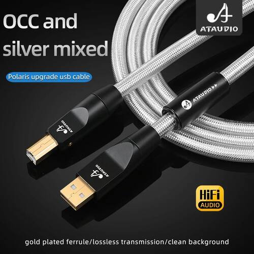 ATAUDIO Hifi USB Cable DAC A-B C-B C-C Digital AB Audio A to