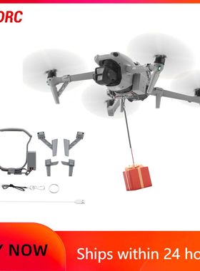 BRDRC Airdrop System for DJI Air 3/Air 3S Quick Release Thro