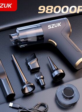 SZUK 98000PA Car Vacuum Cleaner Mini Powerful Cleaning Machi