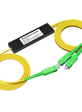 1Pc 1x2 FTTH Fiber Optic Splitter 1 Point 2 Fiber Optic Spli