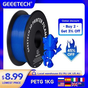 Geeetech PETG 1kg 1.75mm Filament 3d print wire Vacuum Packa