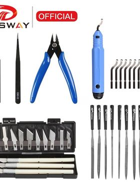 3DSWAY 3D Model Grinding Tool Deburring Engraving Knife Kit
