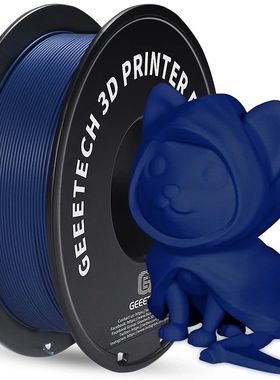 Geeetech Matte Filament PLA 1.75mm 1kg Spool (2.2lbs), 3d pr