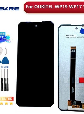 New Original For oukitel wp19 wp17 wp21 WP27 LCD display+tou