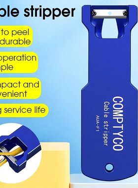 COMPTYCO FTTH Optical Fiber Tool Longitudinal Stripper AUA-F