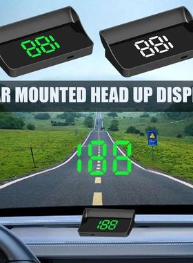 Head Up Display GPS HUD Digital Speedometer Plug And Play Fo