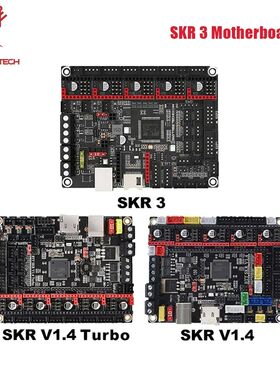 BIGTREETECH SKR V1.4 Turbo 32 Bit Motherboard Upgrade SKR V1