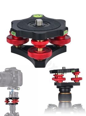 Tripod Speedy Leveling Base Leveler Adjusting Base Panning L