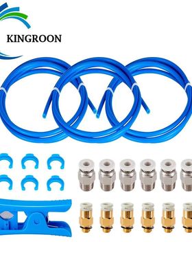 Bowden Extruder Tube Kit 1.5M 2*4mm PTFE Tube PiPe 3D Printe