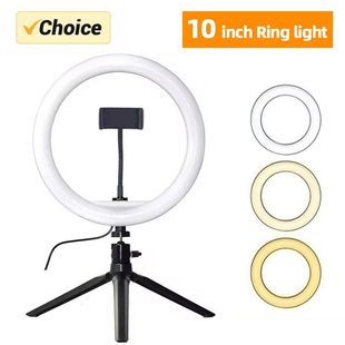 10inch 26cm Selfie Ring Light Photography Fill Lighting Led