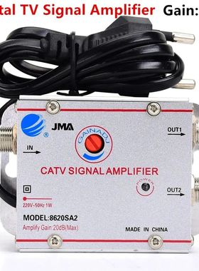 Ground Wave DTMB Cable TV Splitter Amplifier 20DB Digital TV