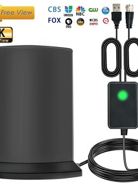 Indoor TV antenna 50-100 miles with amplifier signal intensi