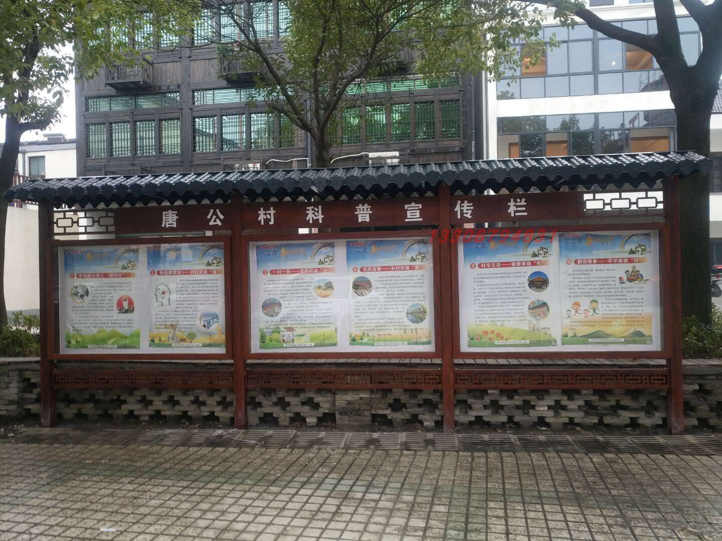 不锈钢宣传栏挂墙公告栏橱窗仿古烤漆公示栏户外广告牌展示架直销