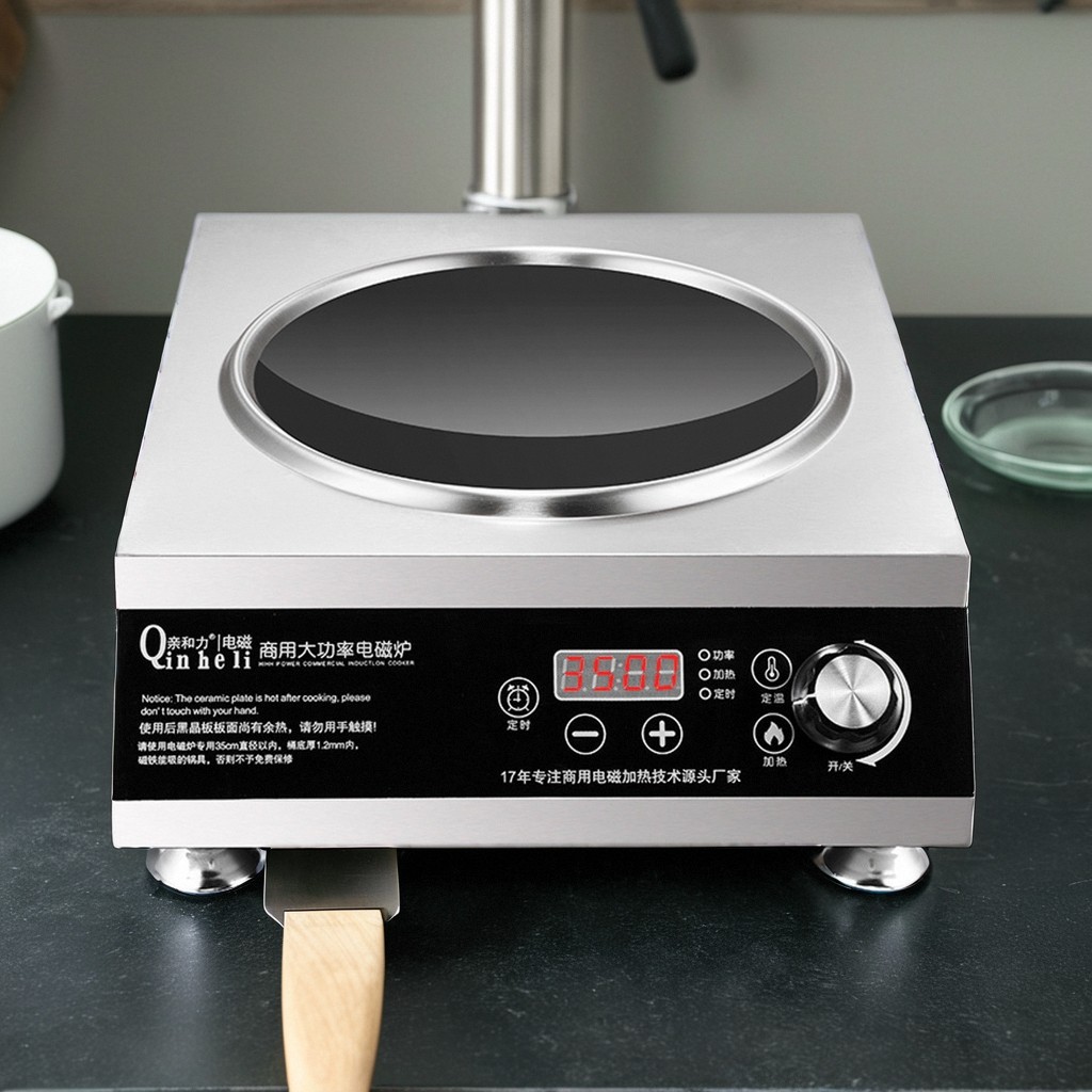 高配置凹面电磁炉3500w家用猛火商用大功率爆炒好质量3.5千瓦饭店,厨房电器,商用台式电磁炉/电陶炉,淘宝优惠券,粉丝福利购,淘宝优惠卷
