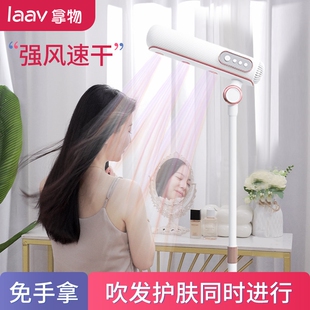 吹风机全自动懒人吹筒免手持坐着躺着头发神器电吹风 laav高速立式
