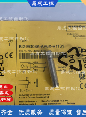 电感式传感器 BI2/BI2U-EG08/EG08K/EGT08-AP6X/AN6X-H1341 V1131