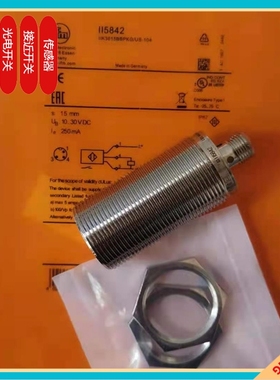 II0282 IIA2010-ABOA V4A BS-301-A电感式插件接近交直流混合输出