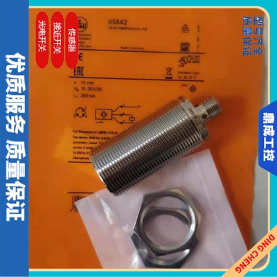 II0282 IIA2010-ABOA V4A BS-301-A电感式插件接近交直流混合输出