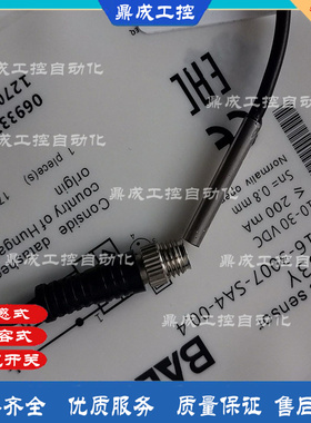 PNP常开 电感式接近开关传感器BES033Y BES 516-3007-SA4-00,4