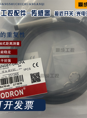 传感器SN08Y-04DNA SN08Y-04DNB SN08Y-04DPA SN08Y-04DPB 高质量