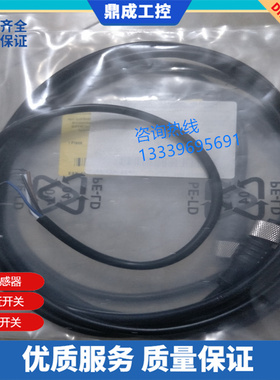 接近传感器连接线 头CWF3-M12-020V CWF4-M12-050V CWF4-M12-100V