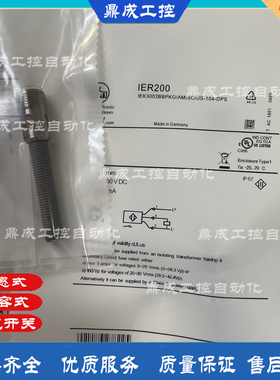IFM电感式开关传感器IER200 IER201 IER203 IER204 IER205 IER206