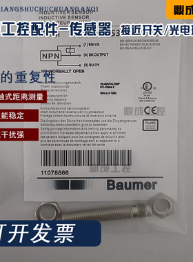 堡盟IFRM 08P17A1/S35L 08N1701/L 17B3 A5 37A3 1501 13G1 KS35L