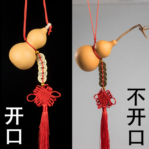 天然真开口大小葫芦挂件胡芦摆件
