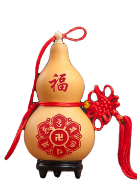 六字真言天然开口木葫芦挂件摆件
