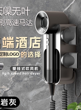 科酉无刷吹风机酒店宾馆专用民宿
