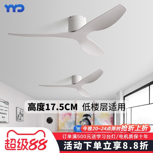 大风力工业风复古吊扇餐厅客厅家