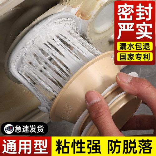 【国家专利】一体式加长法兰圈
